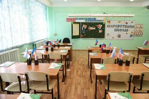 1 класс гимназия. 3 гимназия 4 класс математика. Школа 7 армянск. 3 гимназия 4 класс математика. Гимназия номер 3 белгород.