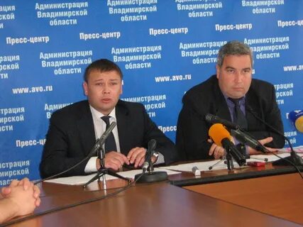Фонд капитального ремонта владимирской