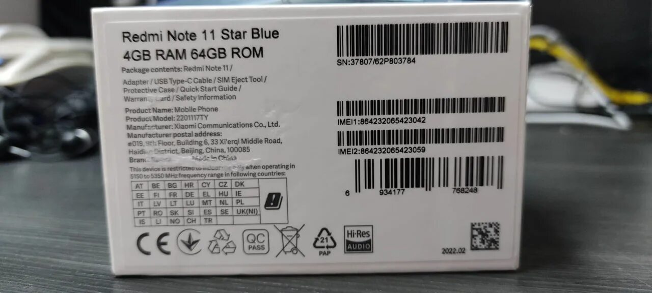 Redmi Note 11 4/128. Redmi Note 11 блок питания. Redmi Note 11 Star Blue 4/128gb. Редми 10 s совместимость. Redmi note 12 инструкция