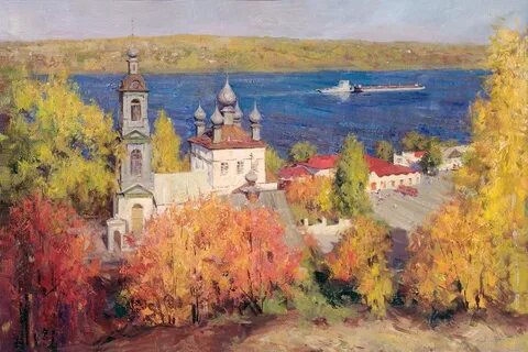 Пейзаж в искусстве книга