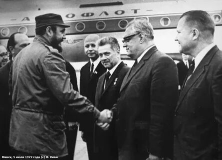 Июль 1972 года