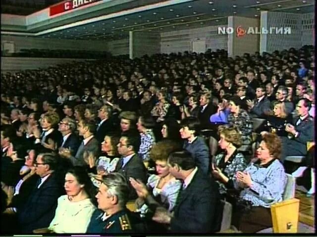 Розенбаум вертолет. Розенбаум 1986 чёрный тюльпан. Чёрный тюльпан розенбаум. Александр розенбаум черный тюльпан. Монолог пилота черного тюльпана.