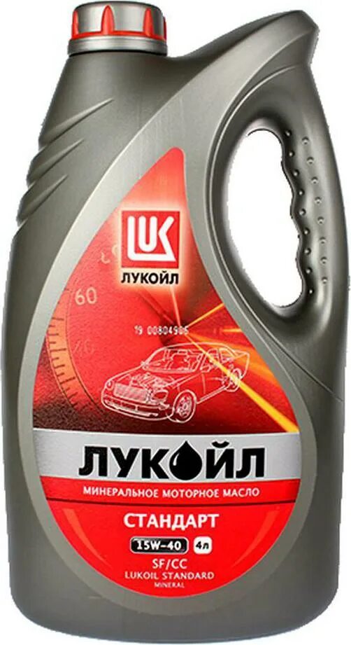 10w 40 супер api sg cd