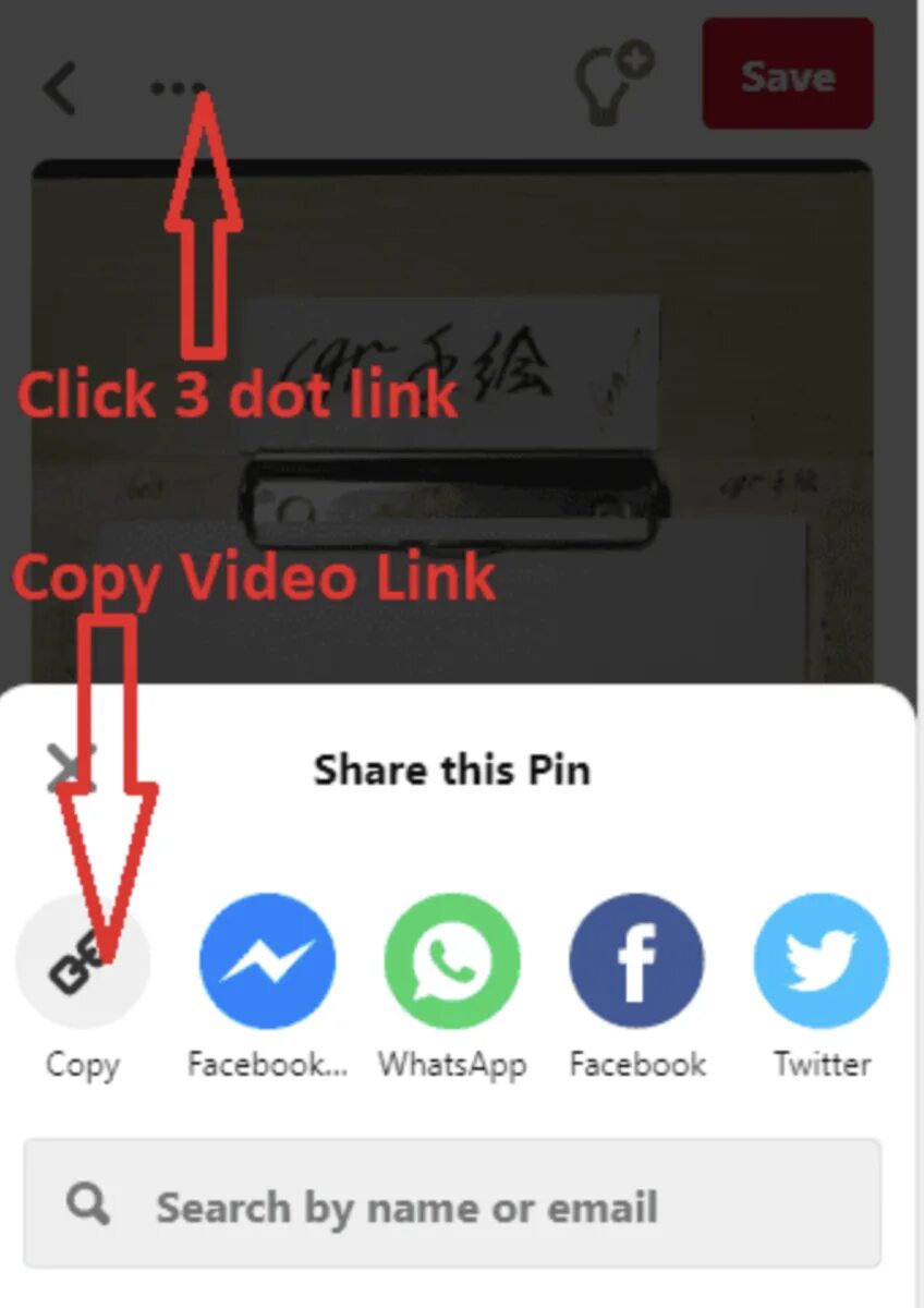 Как сохранить видео из пинтереста. Скачивание видео из пинтереста.