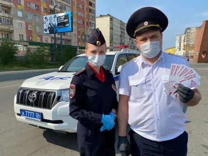 Гаи 24
