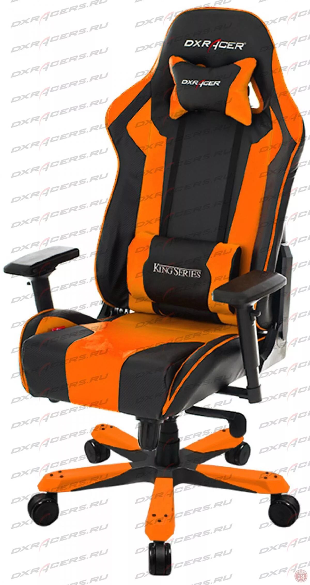 Игровые стулья днс. ДНС кресла DXRACER. DXRACER King Oh/ks06. Кресло игровое ди Икс рейсер. Игровое кресло ДНС.