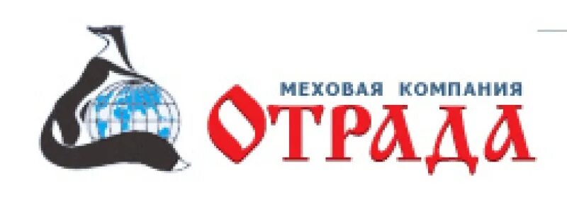 сайт отрады. отрада туроператор екатеринбург. сайт отрады. турагентство отрада. зоопарк в отраде пятницкое шоссе.