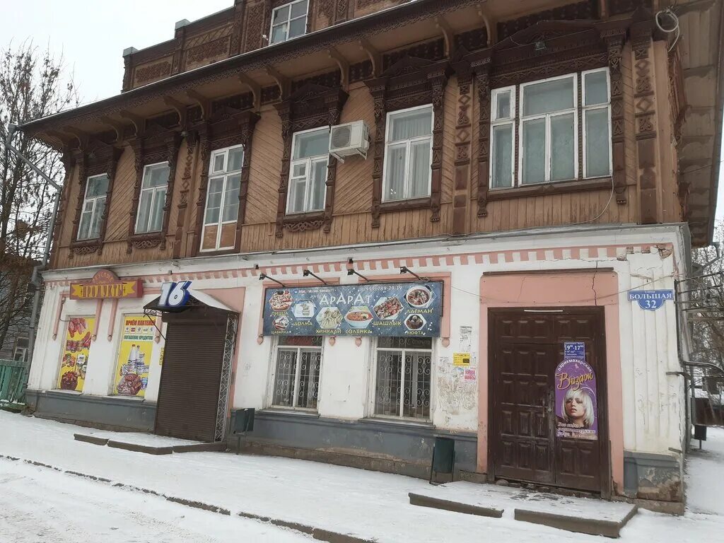 бежецк большая 32. бежецк центр. дом купцов андреевых бежецк. бежецк ул большая 34. бежецк ул большая 34.