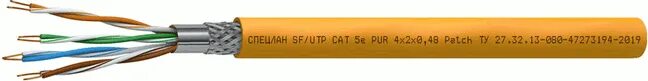 Спецлан f utp cat. Спецлан ftp-5нг(а)-frhf 4x2x0,52. спецлан futp cat 5e pe 1x2x0.52. спецлан® utp-5нг(а)-frhf. ftp-5нг(а)-frhf 4x2x0,52.