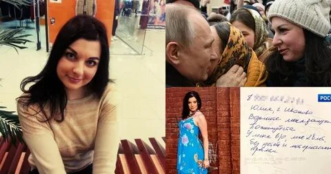 Женщина рассказывает про свою