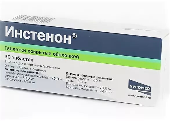 Обезболивающие при нейропатии. Мази при полинейропатии. мазь при нейропатии конечностей. мазь для ног при полинейропатии. таблетки от нейропатии нижних конечностей.