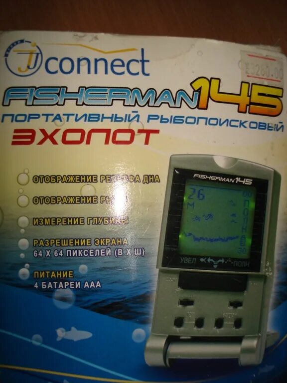 Эхолот fisherman отзывы. Эхолот JJ connect. Эхолот JJ-connect Fisherman 410. JJ-connect Fisherman 1000c. JJ connect 600.