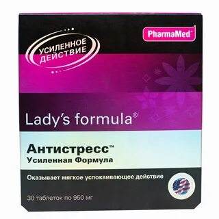 Lady s formula женщина отзывы