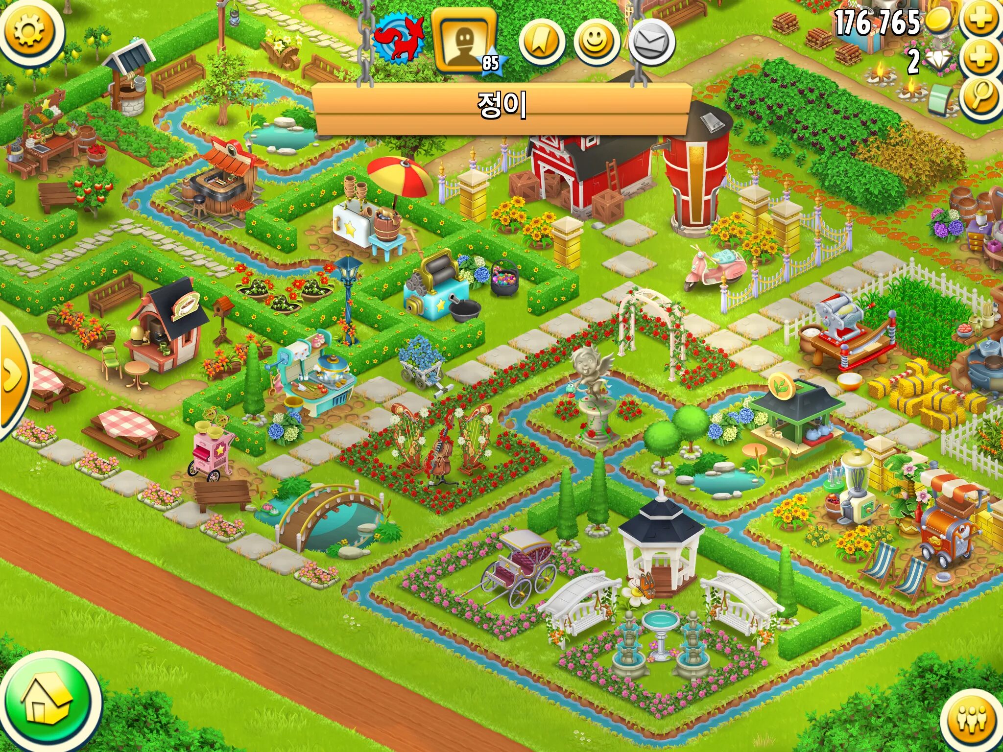 Hay Day ферма. Хей дей планировка фермы. Hay Day фермы игроков. Хей дей планировка фермы 34. Игра хаю даю