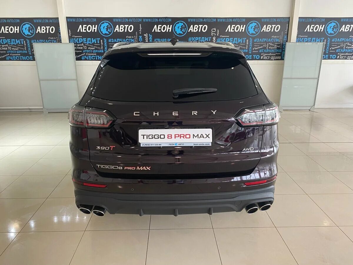 чери 8 про макс технические характеристики. чери 8 про макс технические характеристики. чери тиго 8 про макс 2022. чери 8 про макс технические характеристики. чери 8 про макс технические характеристики.