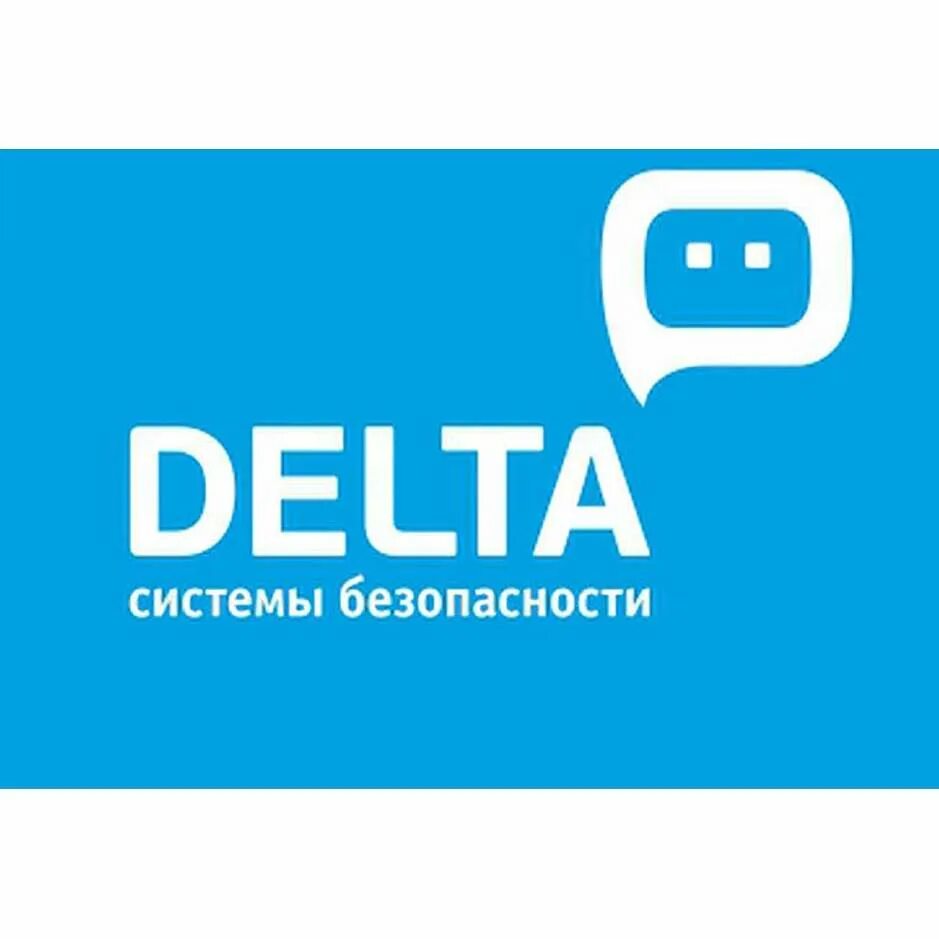 Дельта охрана. Группа реагирования дельта. Дельта москва охрана. Охранное предприятие тюмень дельта. Delta охранные системы.