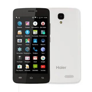 Haier 45