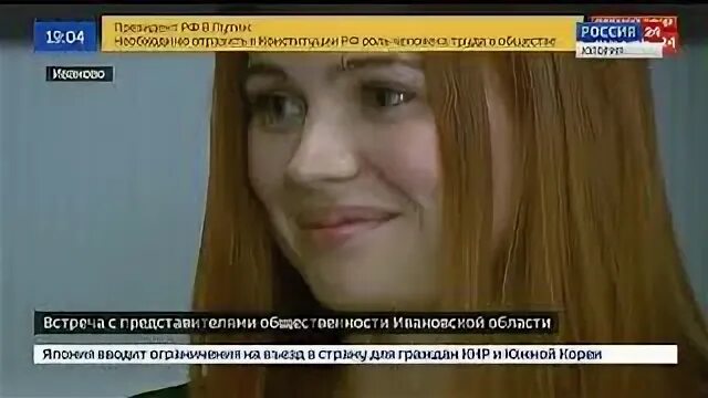 Реклама 11 канала