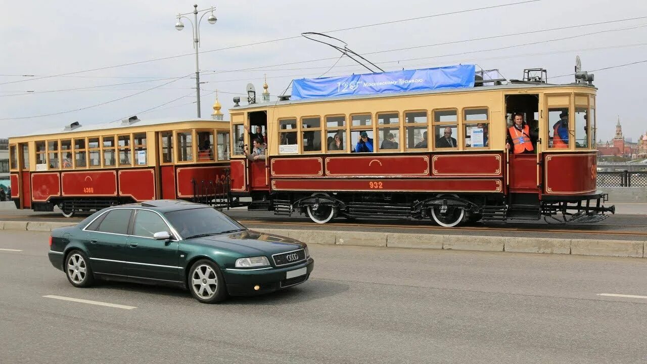 Новый ретро трамвай. Парад ретро трамваев в Москве 2022. Трамвайный парад в Москве. Парад трамваев в Москве. Ретро трамвай Москва.