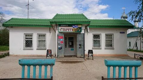 Центральные улицы сельских поселений