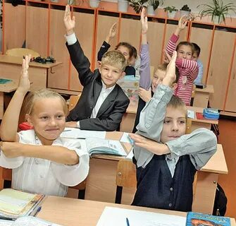 Среди 4 классов