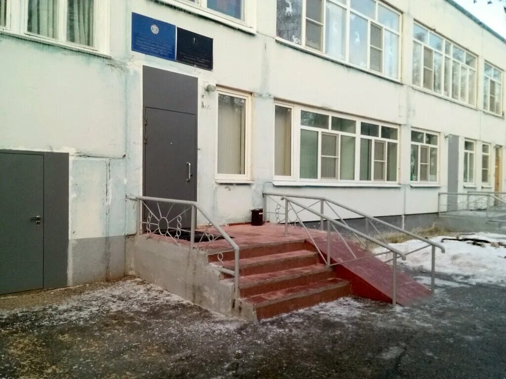 Пр ленина 33 чебоксары. Проспект мира 13 чебоксары. Эльгера 3 чебоксары центр развитие. 8 чебоксары. Содружество воронеж.