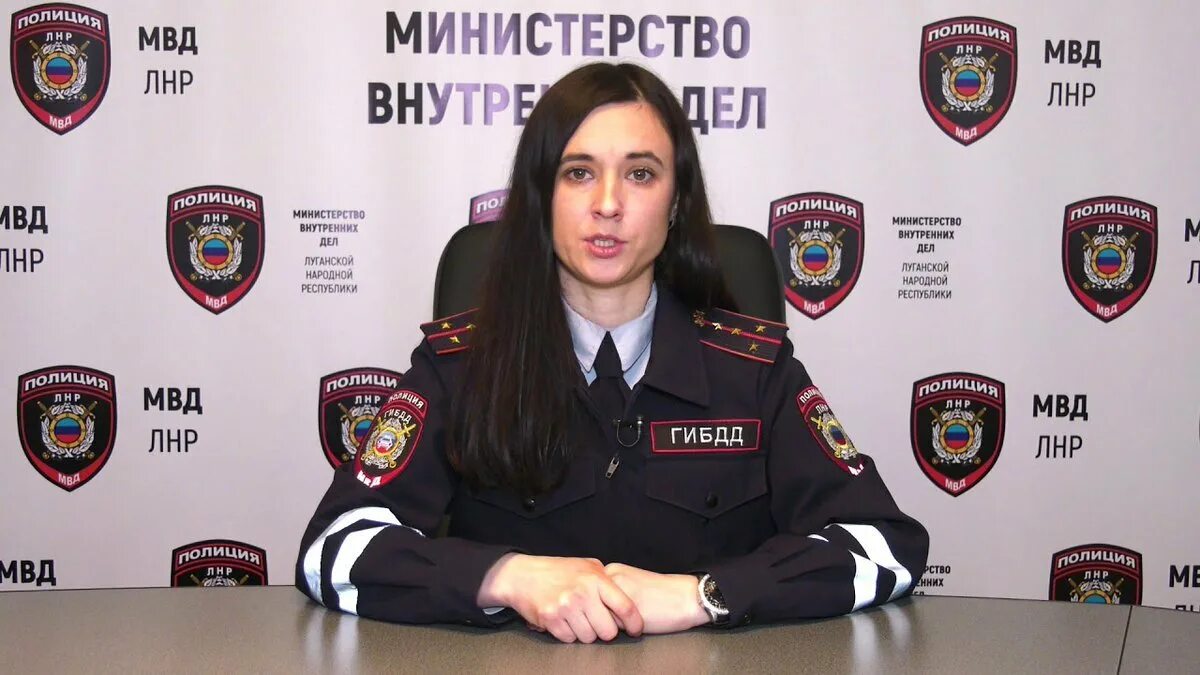 Р лнр. Мвд луганской народной республики. инна беловодская угибдд лнр. полиция лнр мвд. знак мвд лнр.