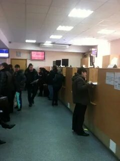 Налоговая 39 уфа телефон