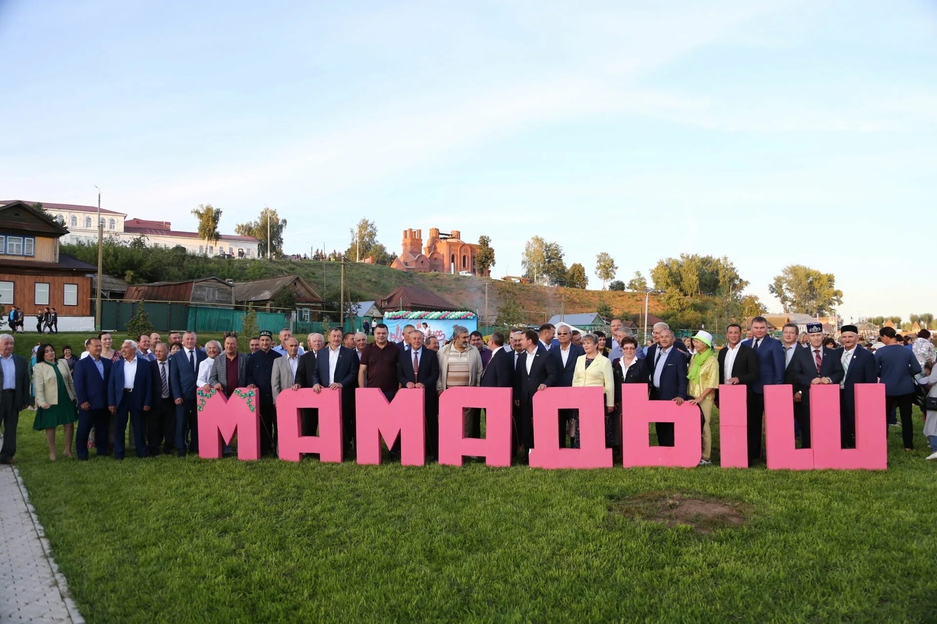 День города посетили. День города мамадыш 2025. день города мамадыш 2025. аллея героев мамадыш. праздник в мамадыше.