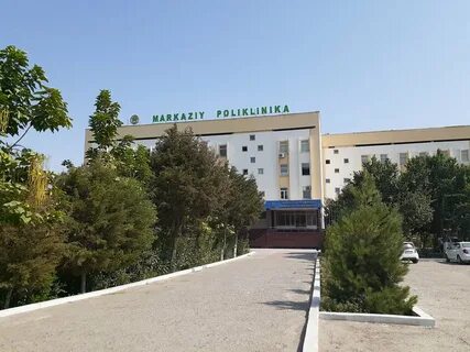 Больница бухара