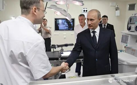 Хабаровск федерального