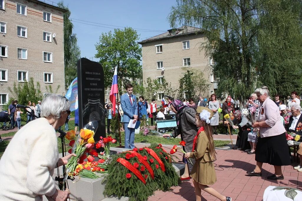 Митинг у обелиска 9 мая в селе. Митинги у обелиска 9 мая город Пучеж 2016. Шествие Бессмертного полка Железногорск-Илимский 2022. Афиша митинг у обелиска. Митинг на 9 мая сценарий у обелиска в селе.