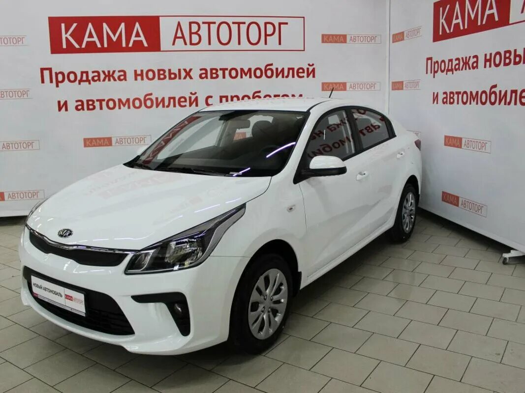 ттс авто. авто уфа с пробегом свежее объявление. авто ру уфа. авто уфа с пробегом свежее объявление. ттс гарант автомобили с пробегом.