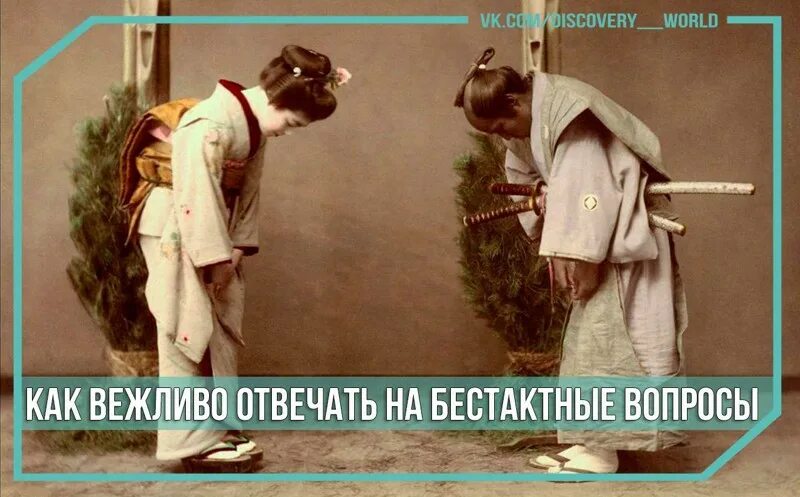 А можно как то помягче