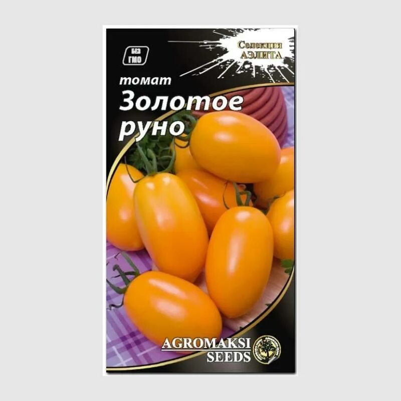 Томат желтый золотое Руно. Томат золотое Руно 0,1 г. Золотое Руно томат описание. Томат золотое Руно Garden Star.