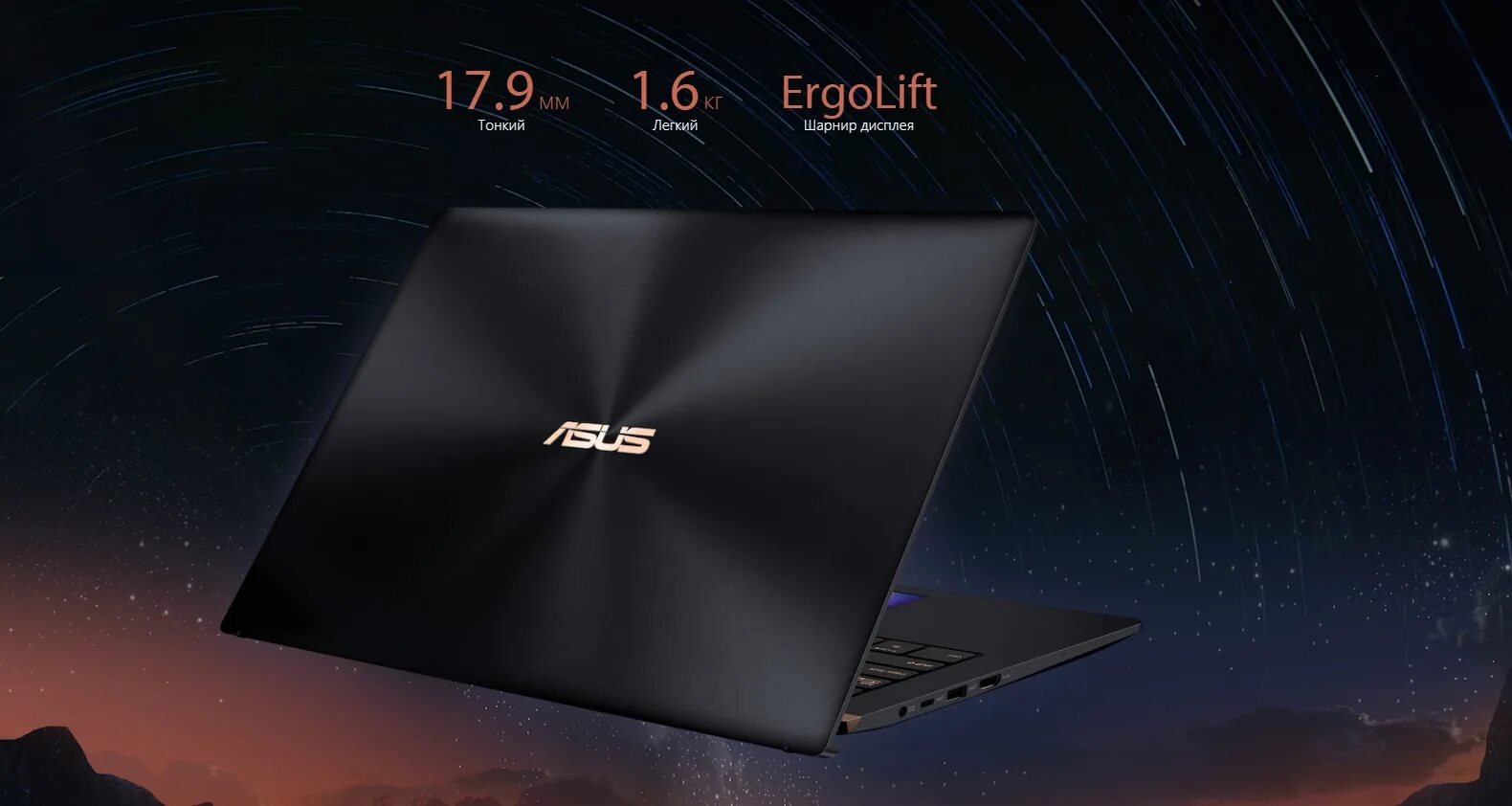 Ноутбук asus zenbook 14 ux3402va. ASUS ZENBOOK ux480fd. ASUS ZENBOOK 14 Pro. Ноутбук ASUS ZENBOOK 14x. ZENBOOK 14 ux434f.