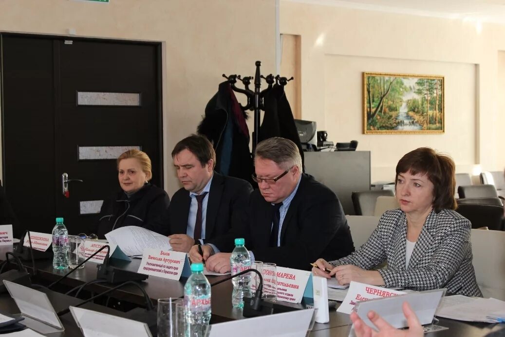 павливкер игорь витальевич росреестр. аржевитина лариса владимировна пермь росреестр. управление кадастра пермский край. аржевитина росреестр пермский. росреестр по пермскому краю.