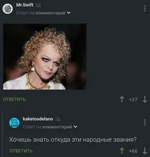 Похороны ларисы долиной