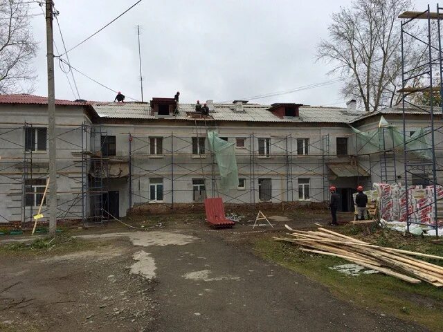 Кировградский городской суд сайт. Кировград, ул. Кировградская, 3. Город Кировград Свердловской области. Здания в Кировграде. Кировград Кировградская 9.