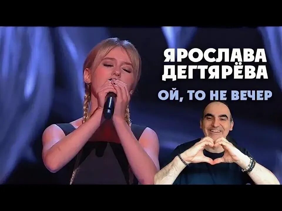 Ой то не вечер cherkasov knyazev remix. Ой то не вечер cherkasov knyazev remix. Казак со спины. Ой то не вечер cherkasov knyazev remix. Ой то не вечер cherkasov knyazev remix.