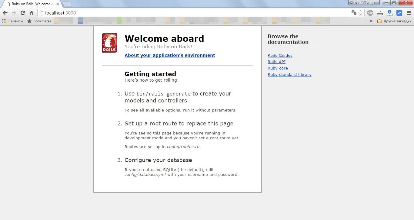 Localhost 3000 api. Localhost 3000 api