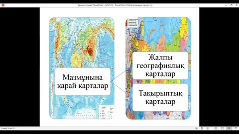 Амиша Пателдің жалаңаш суреті