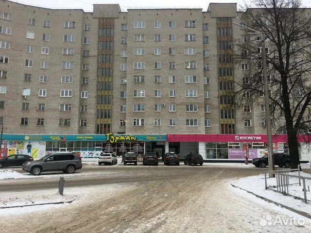 Первомайская 1 старый город глазов. Малахит глазов. Березовский первомайская 1. Удмуртская республика глазов первомайская улица 41а салон тайна. Глазов ул первомайская 1.