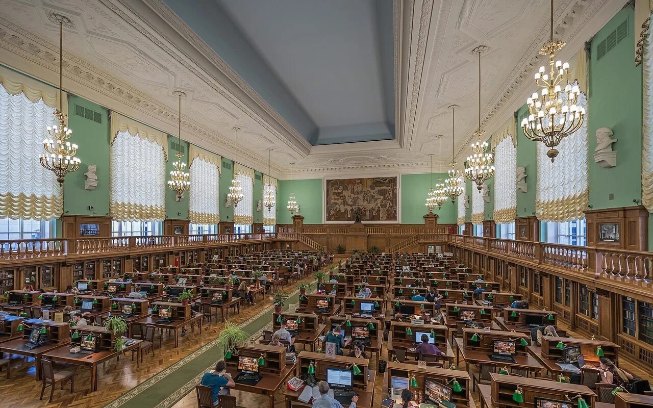 State library. Читальный зал библиотеки имени Ленина СССР. Библиотека имени Ленина читальный зал 3. Библиотека им Ленина Москва читальный зал. Библиотека имени Ленина в Москве.