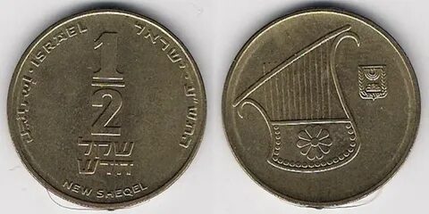 Шекелік