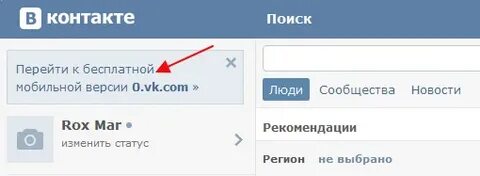Перейти на мобильную версию