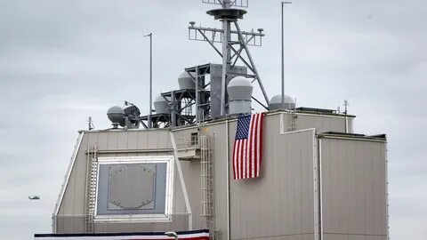 Американец система