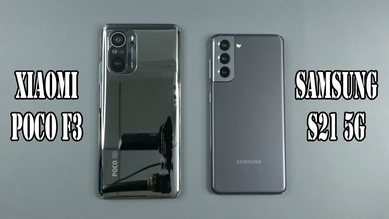Samsung Galaxy s21 vs poco f3. Poco f3 vs Samsung. Poco f3 vs Samsung Galaxy s20. Poco f3 vs Samsung s21 Ultra. Samsung s21 vs samsung s21 fe