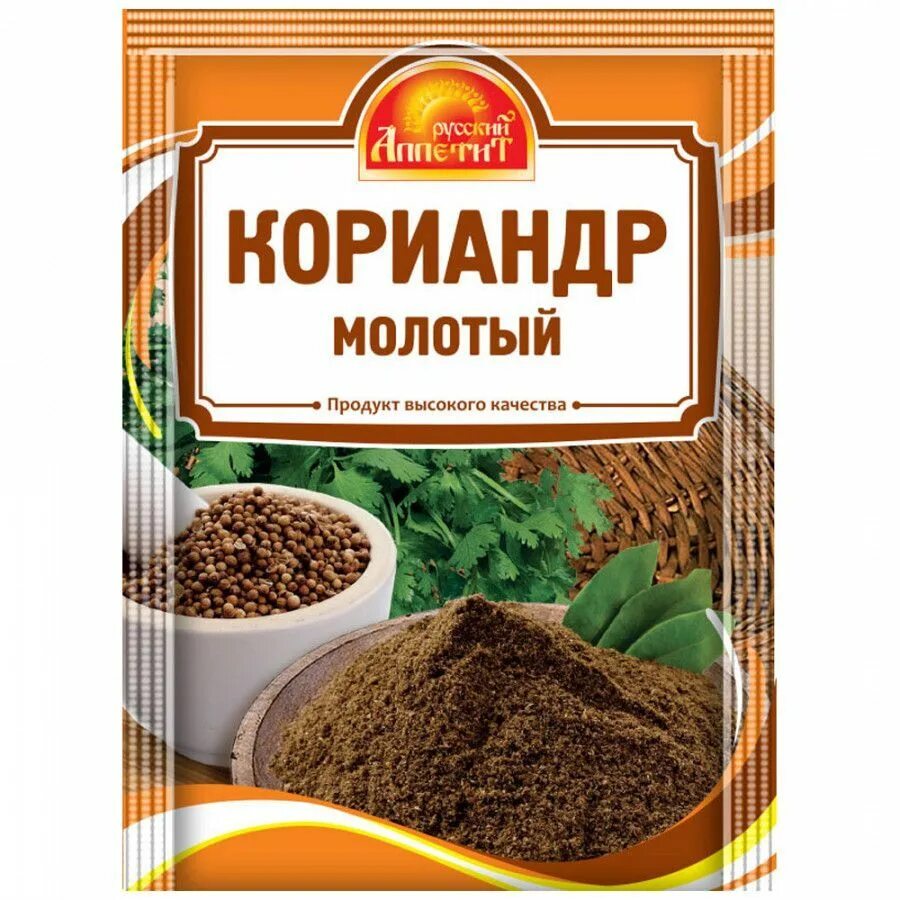 Кашнич кориандр. Кориандр молот 15гр (Проксима). Coriander приправа молотый. Пряно кориандр молотый 15гр. Чем молоть кориандр