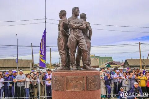 Верхневилюйск